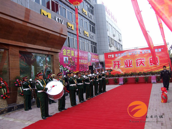 JJB竞技宝文体卫生产业设备集采综合服务平台