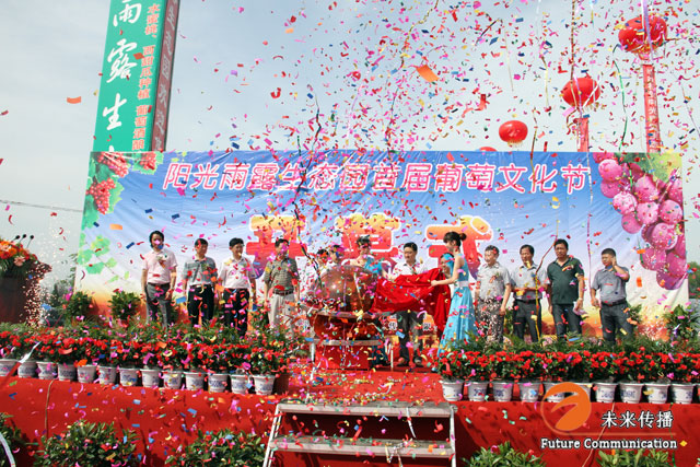 JJB竞技宝官方招商合作协议与全站代理商扶持计划图片