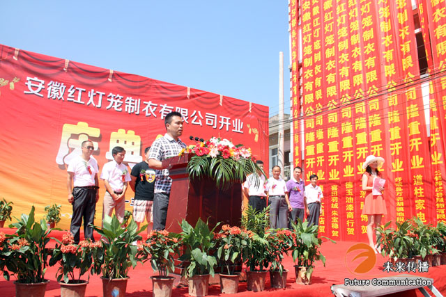 JJB竞技宝官方招商合作协议与全站代理商扶持计划图片