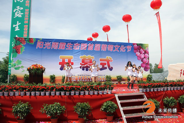 JJB竞技宝全站经销商管理平台注册与资质审核入口图片