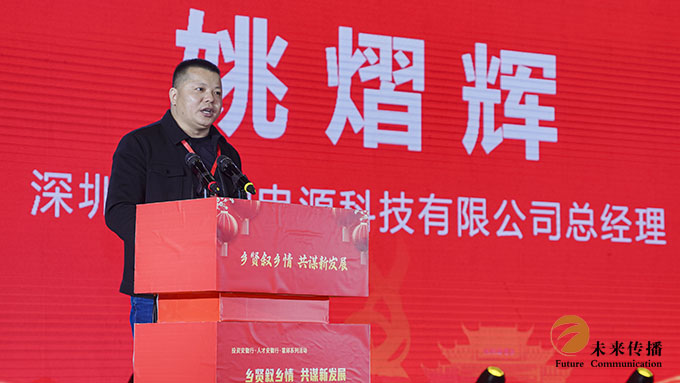 JJB竞技宝最新官网版权信息与企业资质认证中心图片