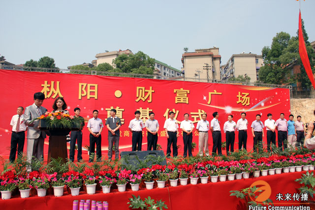 JJB竞技宝企业核心服务系统登录与分销商端登陆后台图片