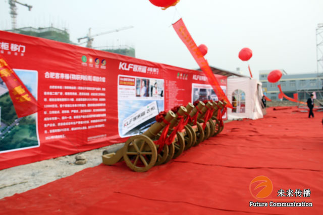 JJB竞技宝全站标准网络访问地址与节点安全配置图片