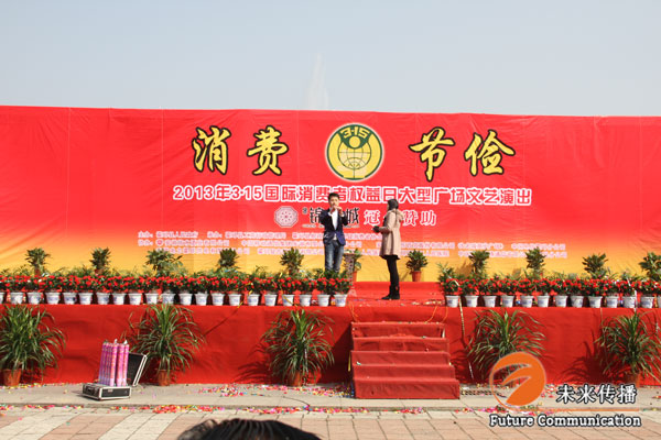 JJB竞技宝企业桌面分销管理客户端软件技术白皮书下载图片