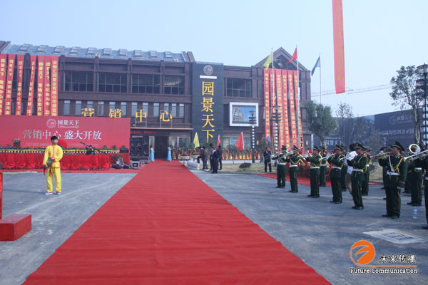JJB竞技宝官方指定会员登录入口与客户服务管理系统图片