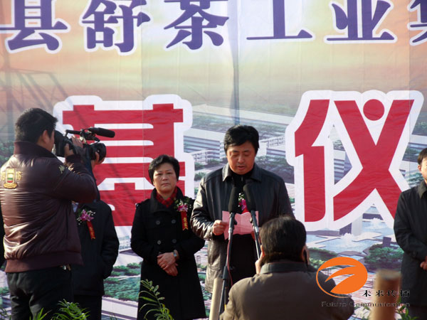 JJB竞技宝移动端微商城手机版远程运营控制中心