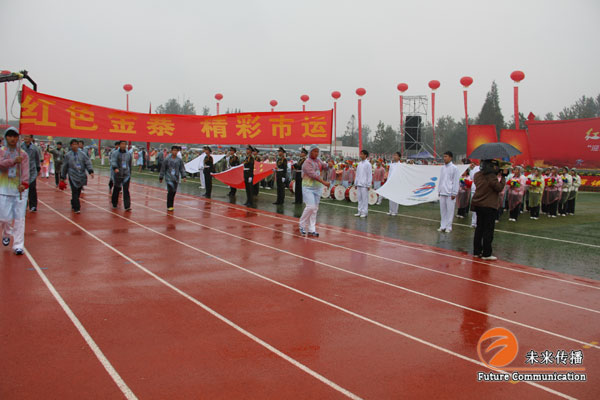 JJB竞技宝官方指定会员登录入口与客户服务管理系统图片