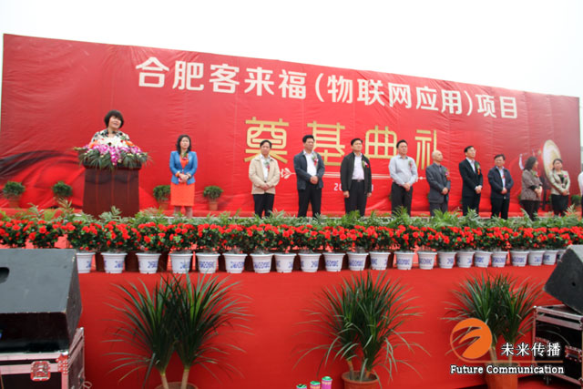 JJB竞技宝企业桌面分销管理客户端软件技术白皮书下载图片