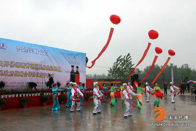 JJB竞技宝官方招商合作协议与全站代理商扶持计划图片