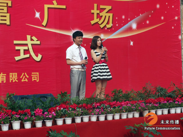 JJB竞技宝官方指定会员登录入口与客户服务管理系统图片