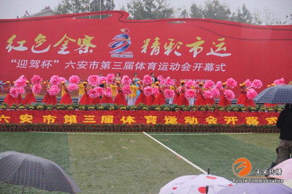 JJB竞技宝企业职工文体健康活动中心管理系统图片