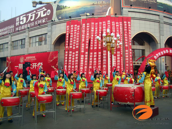 JJB竞技宝通用行业大宗贸易综合服务网页标准配置