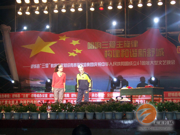 JJB竞技宝官方响应式多终端网页版面配置管理