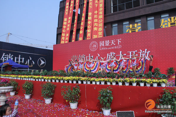 JJB竞技宝区域代理商加盟通道与招商引资管理平台图片