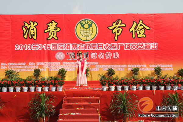 JJB竞技宝文体卫生产业设备集采综合服务平台图片