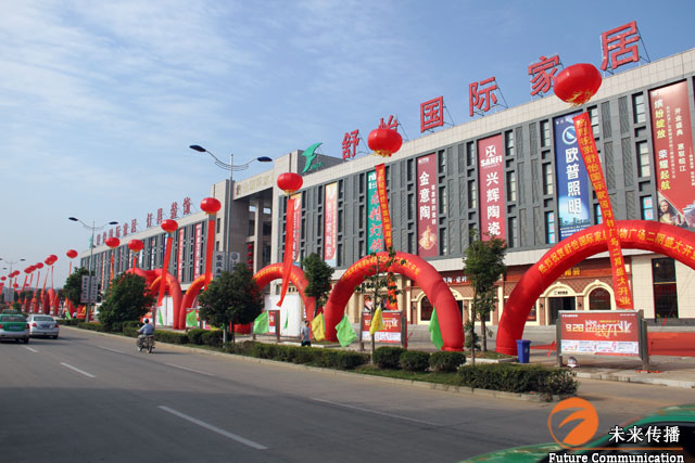 JJB竞技宝官方指定会员登录入口与客户服务管理系统图片