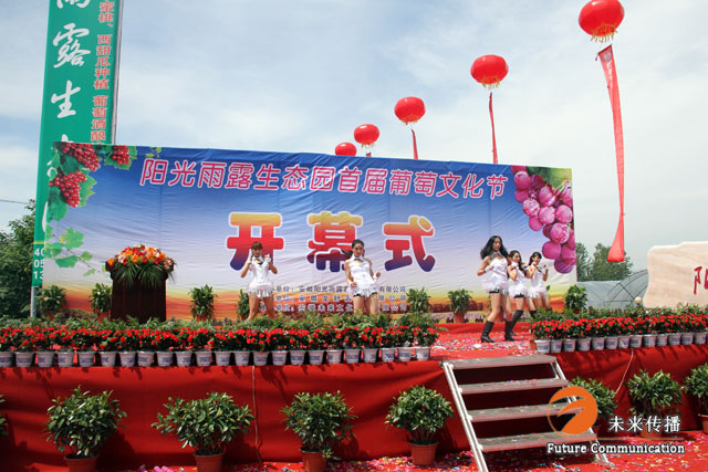 JJB竞技宝全站经销商管理平台注册与资质审核入口图片