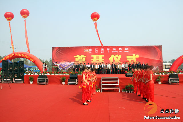 JJB竞技宝官方响应式多终端网页版面配置管理图片