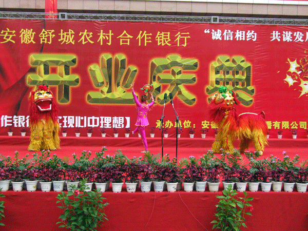 JJB竞技宝企业职工文体健康活动中心管理系统