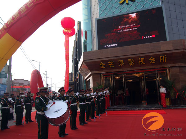 JJB竞技宝移动端微商城手机版远程运营控制中心