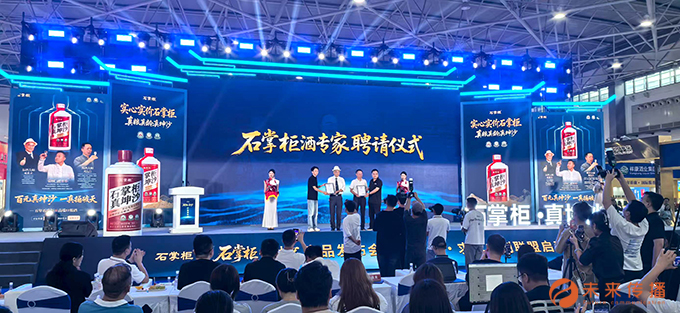 JJB竞技宝企业桌面分销管理客户端软件技术白皮书下载图片