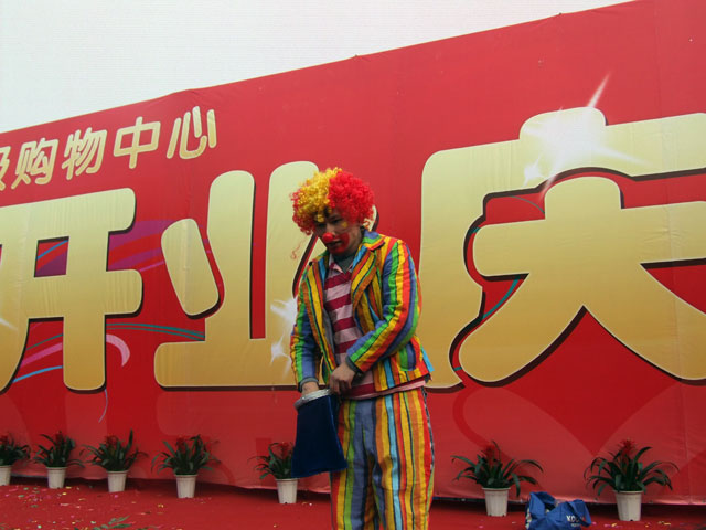 JJB竞技宝通用行业大宗贸易综合服务网页标准配置图片