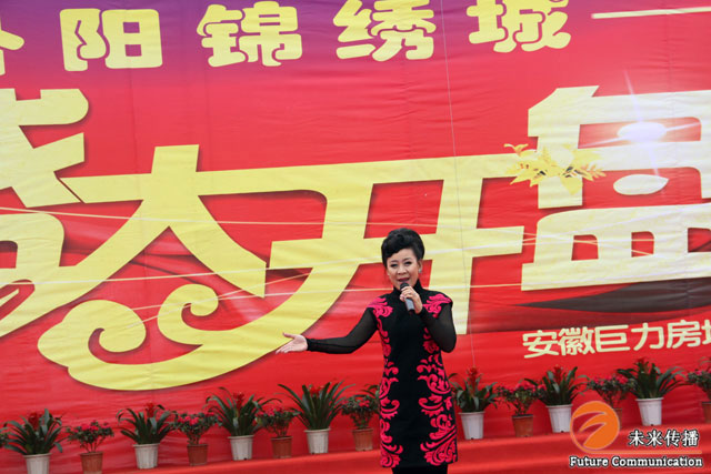 JJB竞技宝文体卫生产业设备集采综合服务平台图片