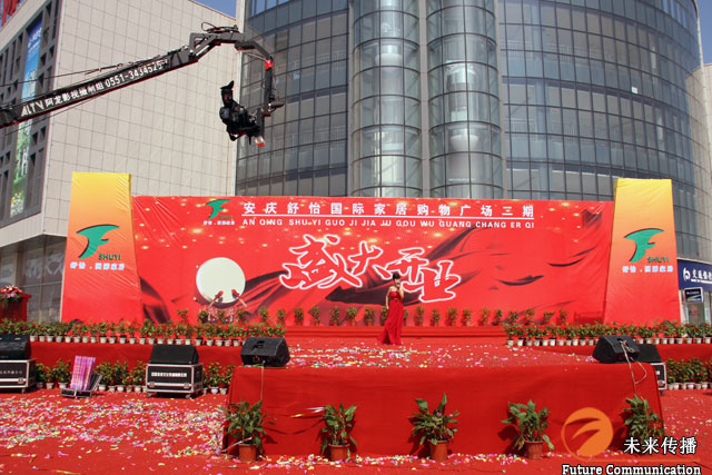 JJB竞技宝移动办公OA系统手机版APP下载中心图片