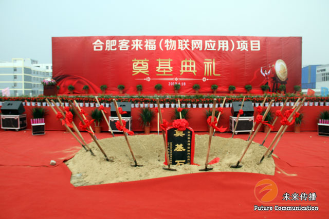 JJB竞技宝全站专属采购通道登录与订单提交通道图片