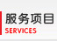 JJB竞技宝高效云仓储物流监控系统APP应用快速下载