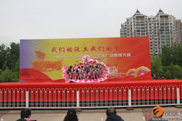 JJB竞技宝企业职工文体健康活动中心管理系统图片