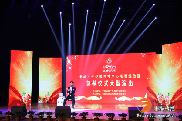 JJB竞技宝企业职工文体健康活动中心管理系统图片
