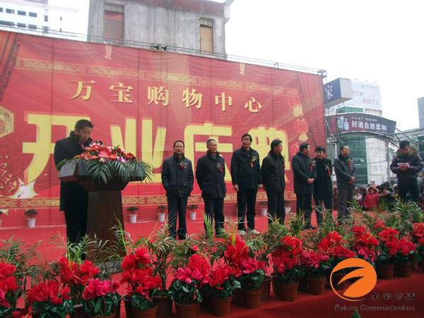 JJB竞技宝企业职工文体健康活动中心管理系统