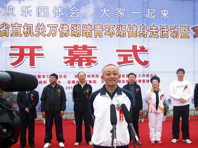 JJB竞技宝官方指定会员登录入口与客户服务管理系统