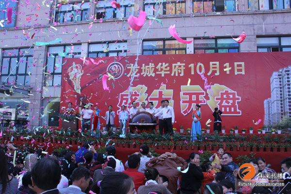 JJB竞技宝全站经销商管理平台注册与资质审核入口图片