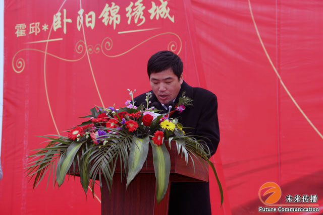 JJB竞技宝企业核心服务系统登录与分销商端登陆后台图片