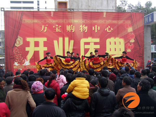 JJB竞技宝掌上供应链订货系统官方移动APP绿色下载