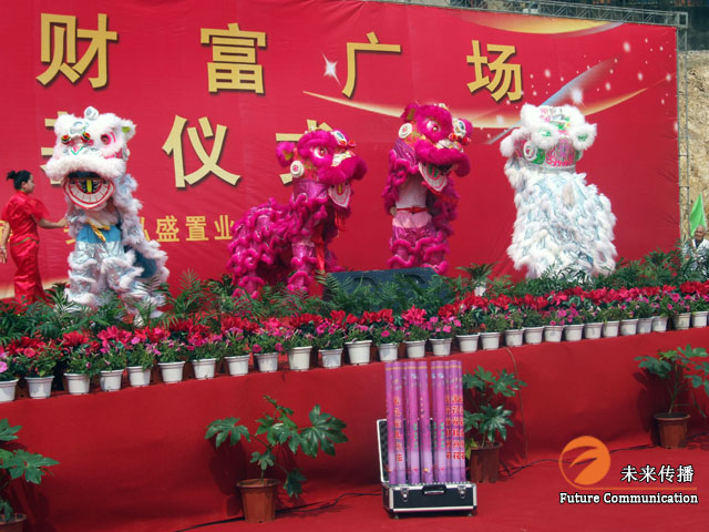 JJB竞技宝官方指定会员登录入口与客户服务管理系统图片