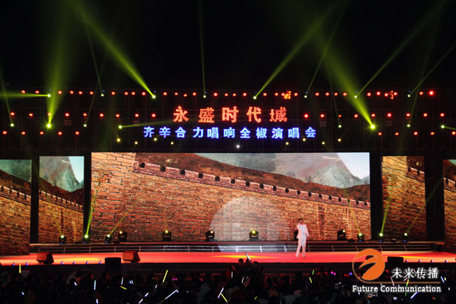 JJB竞技宝最新官网版权信息与企业资质认证中心图片