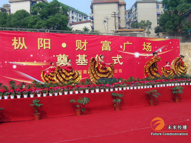 JJB竞技宝企业职工文体健康活动中心管理系统图片
