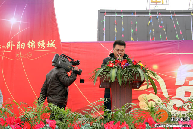 JJB竞技宝企业职工文体健康活动中心管理系统图片