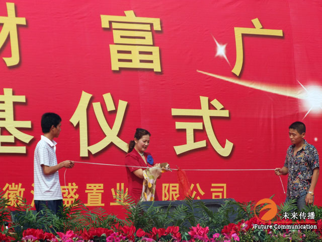 JJB竞技宝企业桌面分销管理客户端软件技术白皮书下载图片