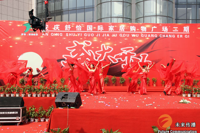 JJB竞技宝全站专属采购通道登录与订单提交通道图片