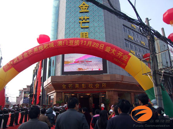 JJB竞技宝通用行业大宗贸易综合服务网页标准配置