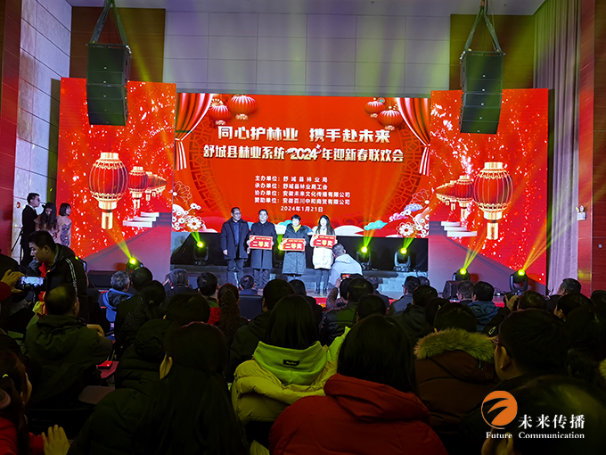 JJB竞技宝官方招商合作协议与全站代理商扶持计划图片