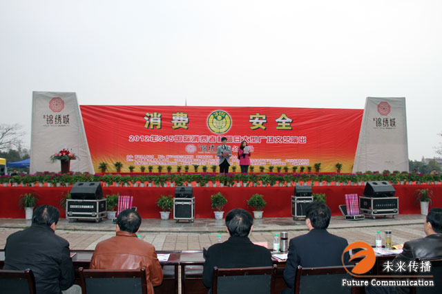JJB竞技宝官方指定唯一官方网址及备案认证查询图片
