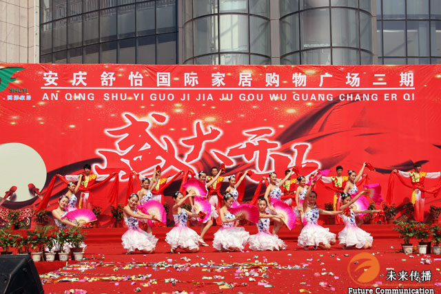 JJB竞技宝官方指定会员登录入口与客户服务管理系统图片