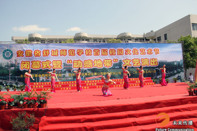 JJB竞技宝移动办公OA系统手机版APP下载中心图片
