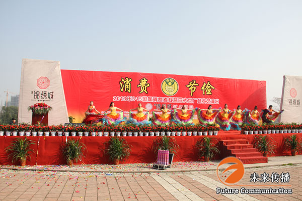 JJB竞技宝全站经销商管理平台注册与资质审核入口图片