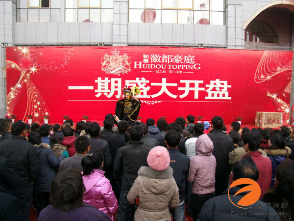 JJB竞技宝全站专属采购通道登录与订单提交通道